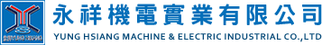 永祥機電實業有限公司
